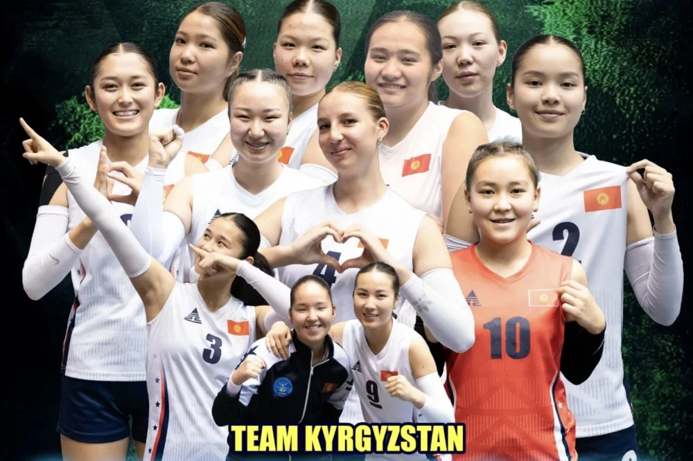 The women's national volleyball team of Kyrgyzstan will participate in the tournament in the Maldives.