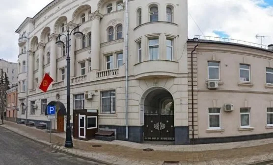 The Embassy of the Kyrgyz Republic in the Russian Federation Responded to Complaints About Difficulties in Making Appointments with the Migration Service in Russia