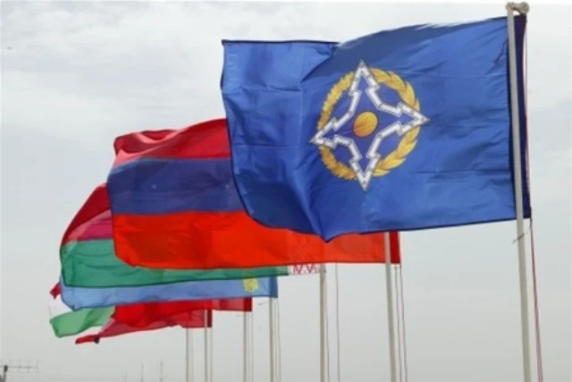 The CSTO Summit is taking place in Bishkek