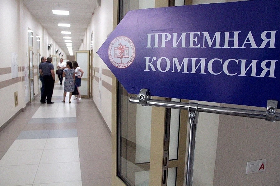 Three weeks left until the end of the admissions campaign for universities in Russia