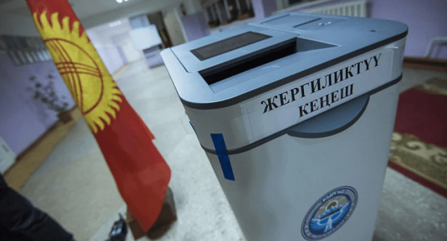 Kyrgyzstanis Have "Cooled" Towards the Elections: The Same Faces and Promises