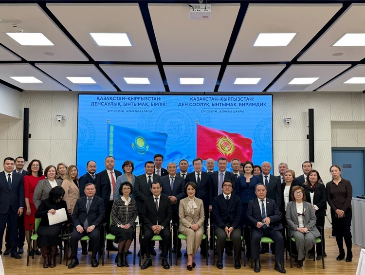 Kyrgyzstan and Kazakhstan Deepen Cooperation in the Field of Social Reforms
