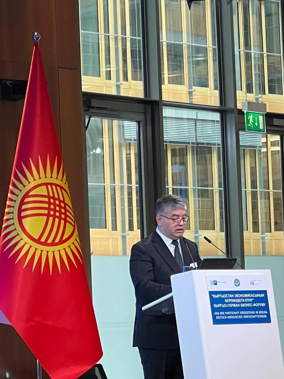 Now is a favorable time for strategic investments in the Kyrgyz Republic - Sabirov