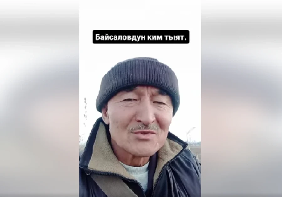 Kyrgyzstanis are asking for Edil Baysalov to be dismissed