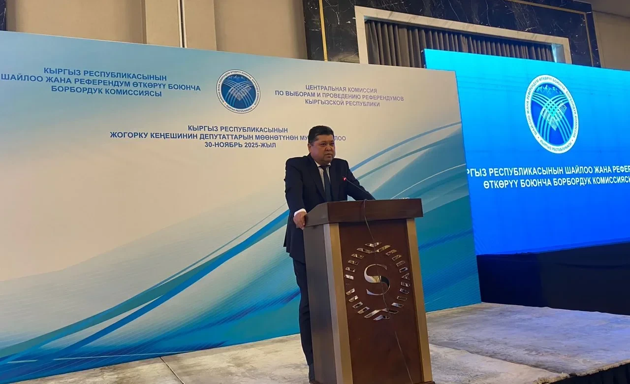 In these elections, the level of inclusivity has increased — Shainazarov