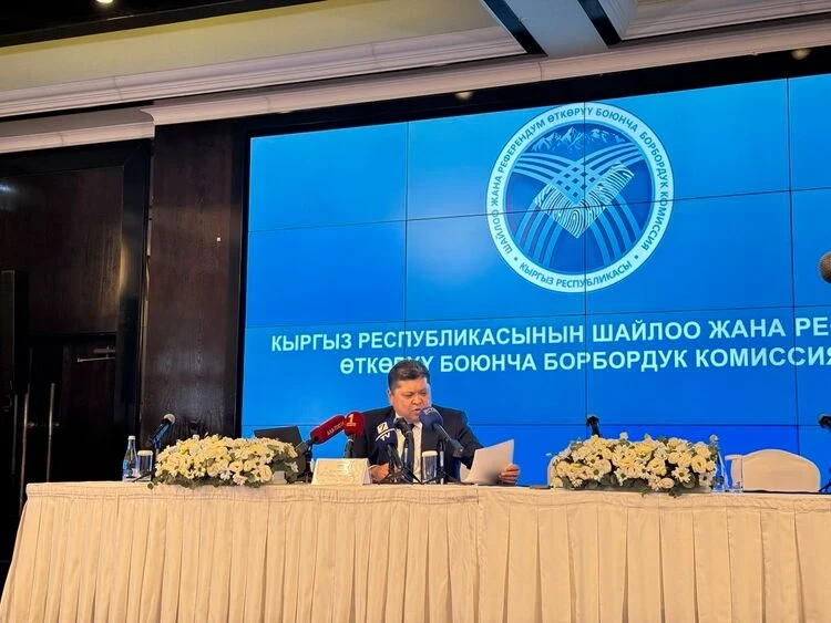 CEC: Voter turnout in the elections exceeded the 2021 figures by 300 thousand voters