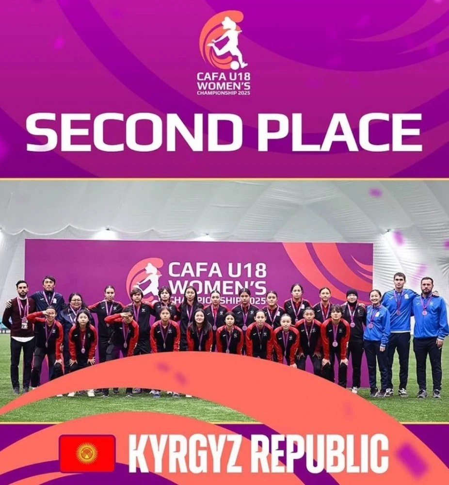 The women's national team of Kyrgyzstan won silver at the CAFA 2025 tournament.