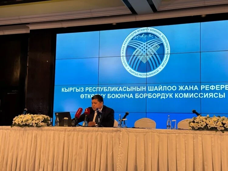 The lowest turnout in Bishkek is in the 24th district, the highest is in the Nookensky district.