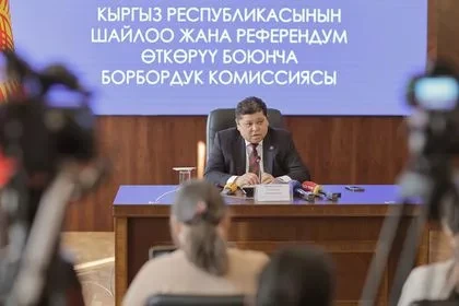Elections to the Parliament of Kyrgyzstan: As of 4:00 PM, voter turnout was 25%