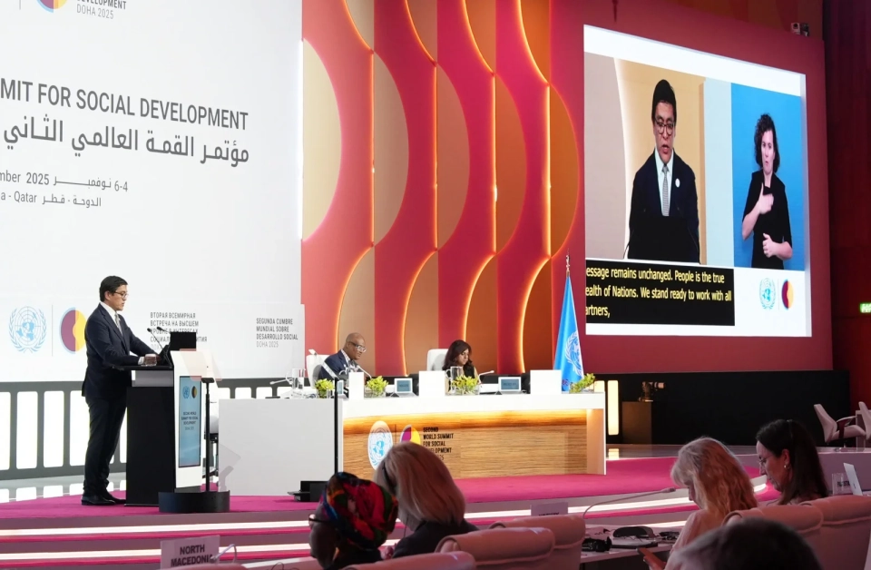 Кыргызстан призвал к укреплению социальной политики на международном уровне