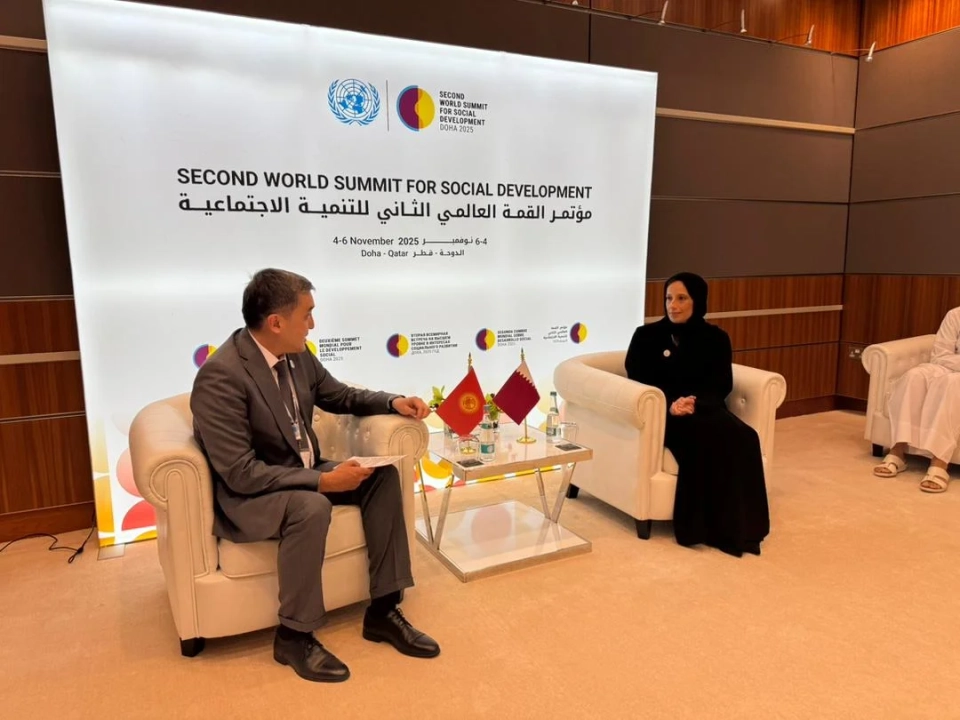 Кыргызстан и Катар будут обмениваться опытом в области цифровизации соцуслуг