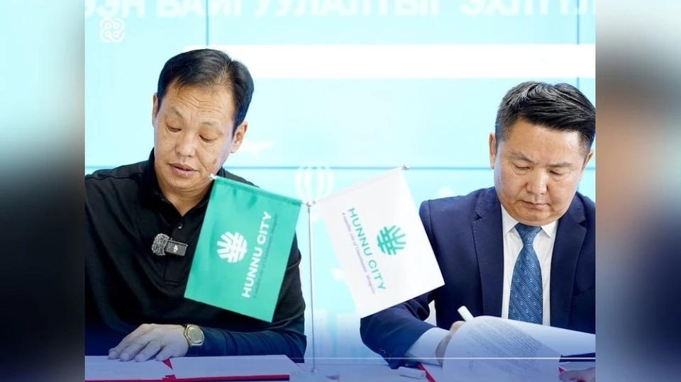 Construction of wastewater treatment facilities has begun in the city of Khunnu