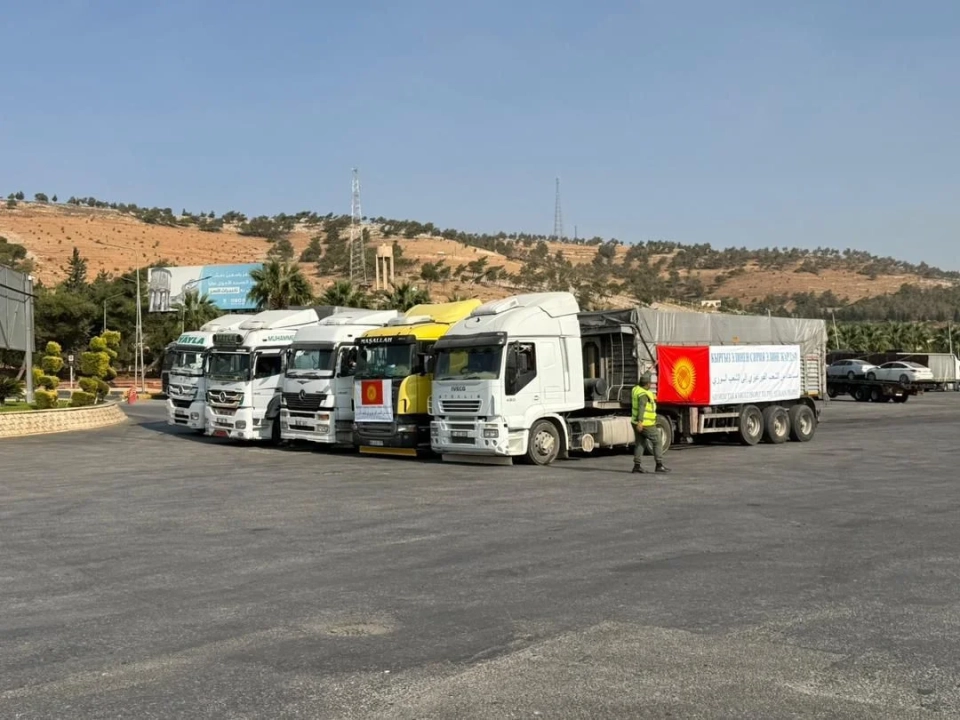 Кыргызстан направил в Сирию более 150 тонн гумпомощи по поручению Садыра Жапарова