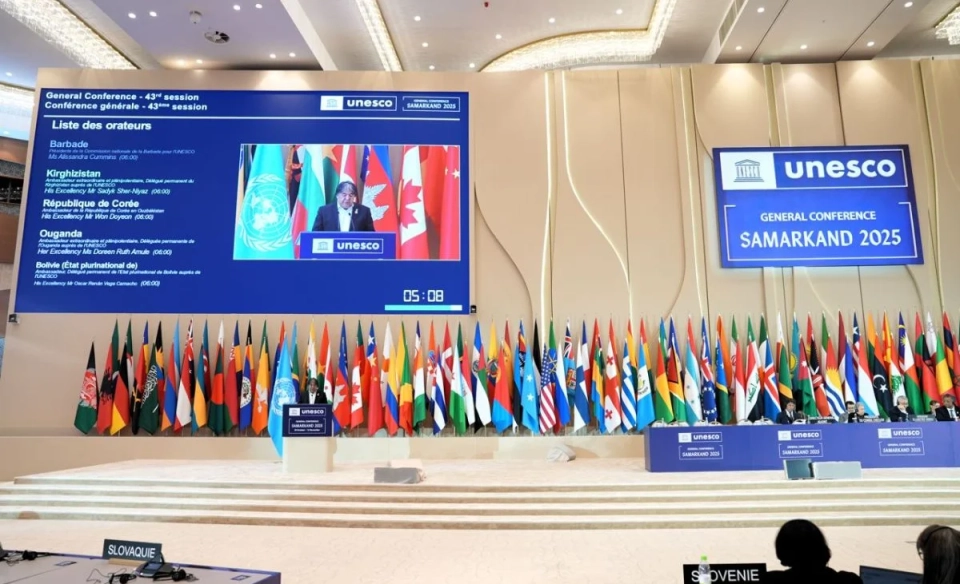 Kyrgyzstan Participates in the 43rd Session of the UNESCO General Conference