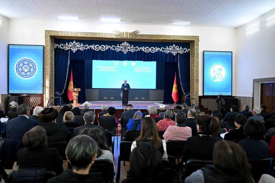 Касымалиев: Нанаев Кыргызстандын финансылык көз карандысыздыгынын негиздерин түзүүдө маанилүү роль ойноду