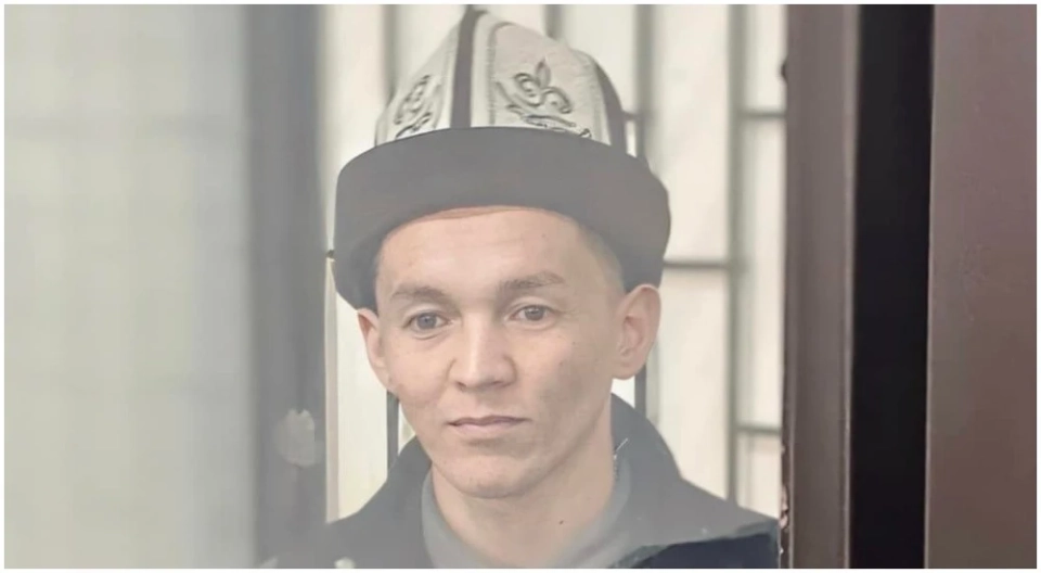 The Supreme Court upheld the sentence of former Academy of Sciences employee Zhoomart Karabaev.