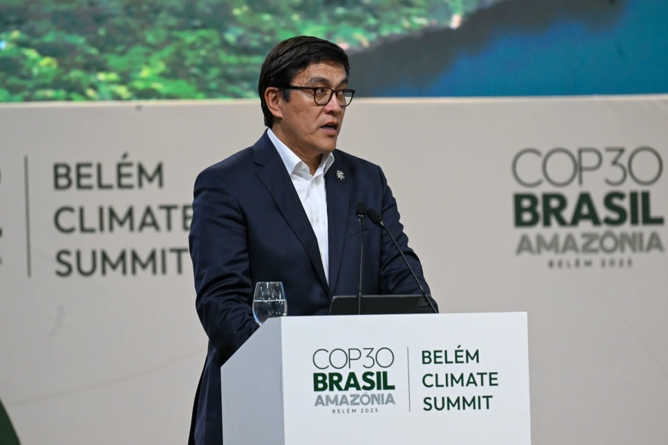 Kyrgyzstan Calls for the Protection of Mountain Ecosystems at the Climate Summit in Brazil