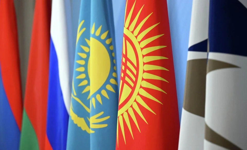 Pensions within the EAEU: What Kyrgyz Citizens Need to Know