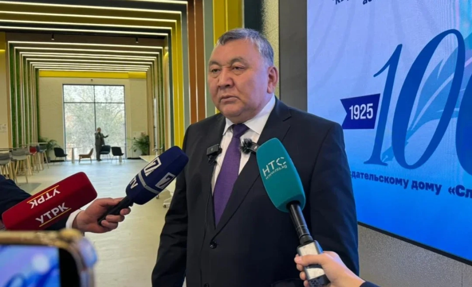 Иманкулов: Газета «Слово Кыргызстана» играет ключевую роль в освещении госполитики