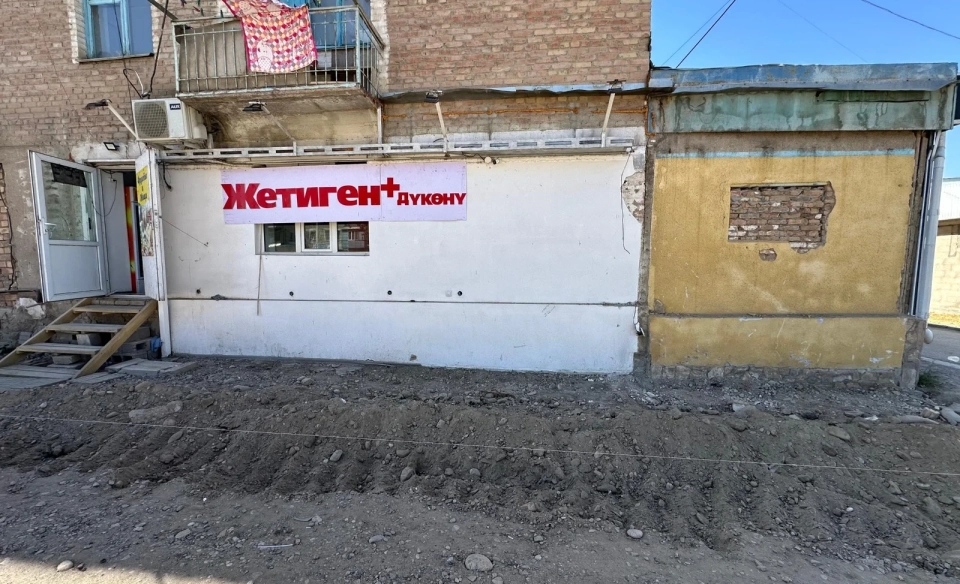 In Talas, a store was fined for operating without the necessary permits