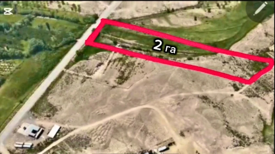 In Batken, plots of land with a total area of 8.5 hectares have been voluntarily transferred to the state.