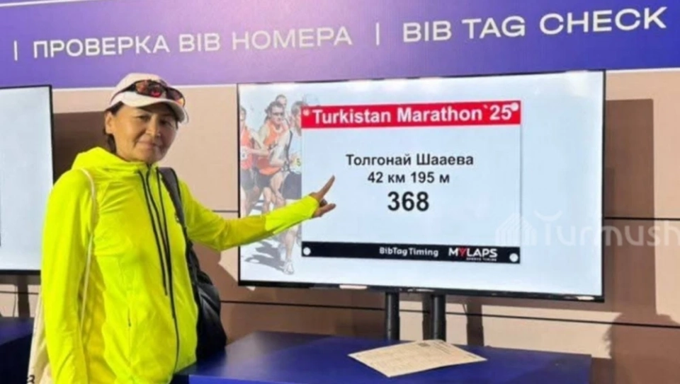 Tolgonai Shaaeva from Kyrgyzstan won at the finish of the Istanbul Marathon