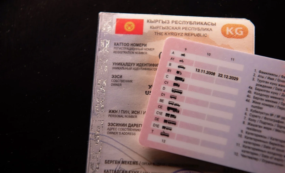 The President declared the end of corruption in the issuance of driver's licenses