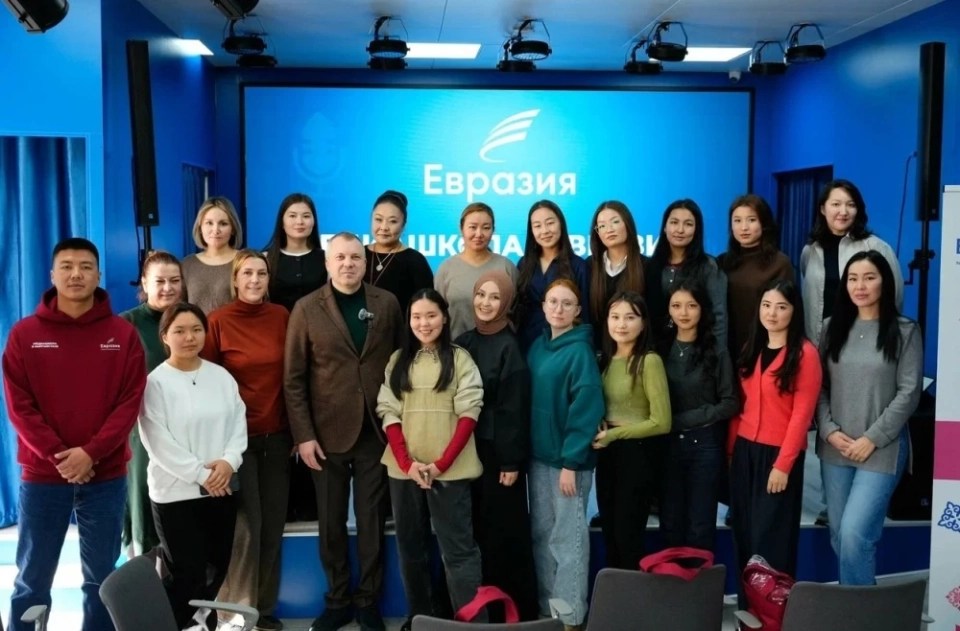 More than 600 journalists and bloggers have completed training at the "Eurasia" media school