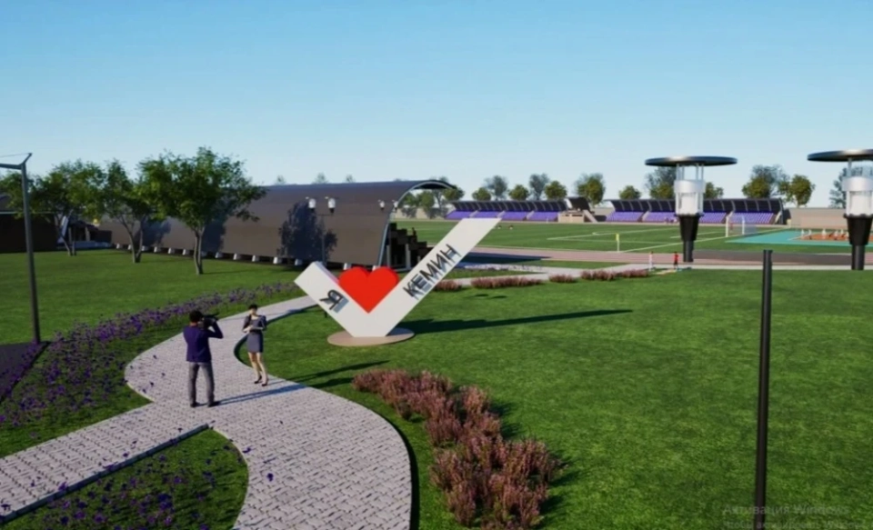 A project for the reconstruction of the city stadium has been developed in Kemin