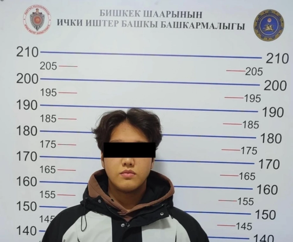 In Bishkek, suspects in a large-scale fraud of 7.5 million soms have been detained