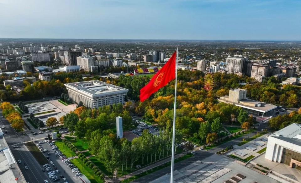 Sadyr Japarov plans to bring Kyrgyzstan into the top 30 countries in the world by 2030