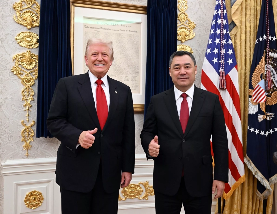The U.S. State Department spoke about agreements with Kyrgyzstan during the summit in Washington
