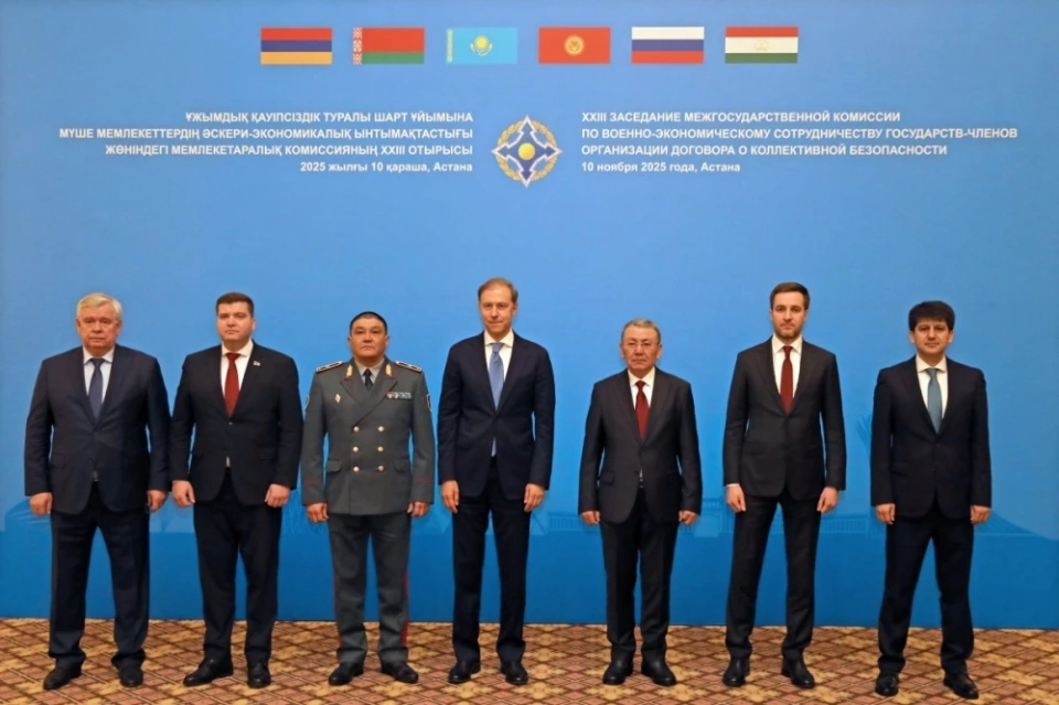 In Astana, the CSTO Military-Economic Cooperation Was Discussed