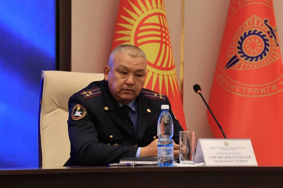 Суюнали Амракулов назначен замначальника ГУВД Бишкека