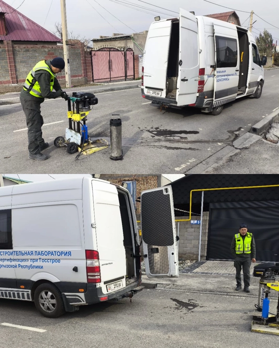 На улицах Бишкека проверяют качество асфальтобетона
