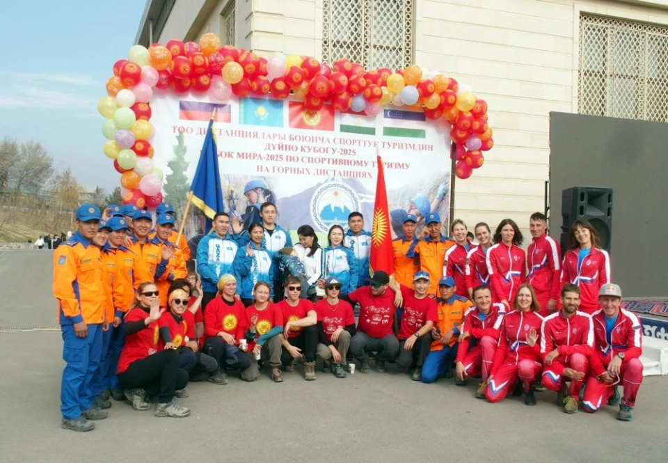 В Оше прошло открытие Кубка мира по спортивному туризму на горных дистанциях