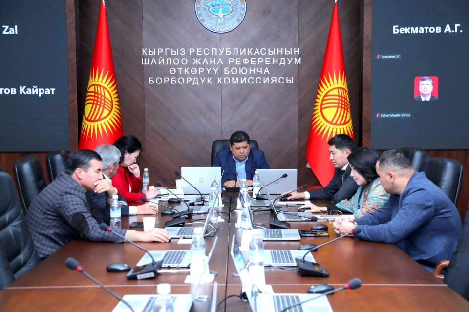 The Central Election Commission fined two candidates for violating campaign rules