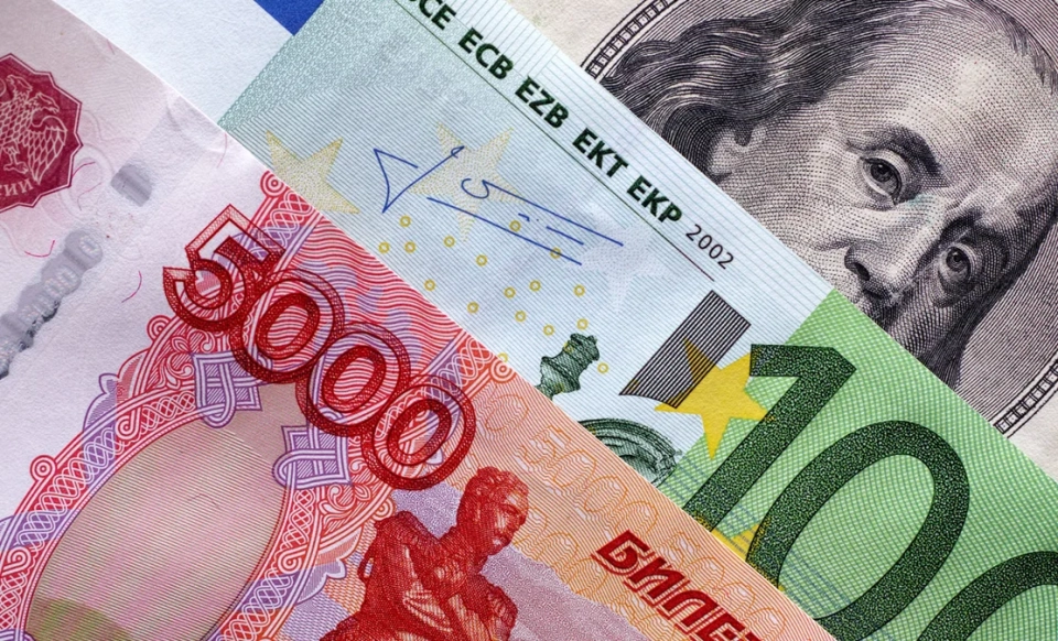 Курс валют на 12 ноября