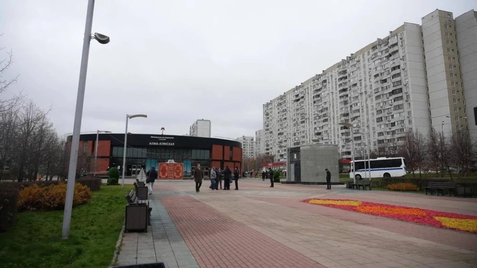 The Friendship Park of Russia and Kazakhstan Opened in Moscow