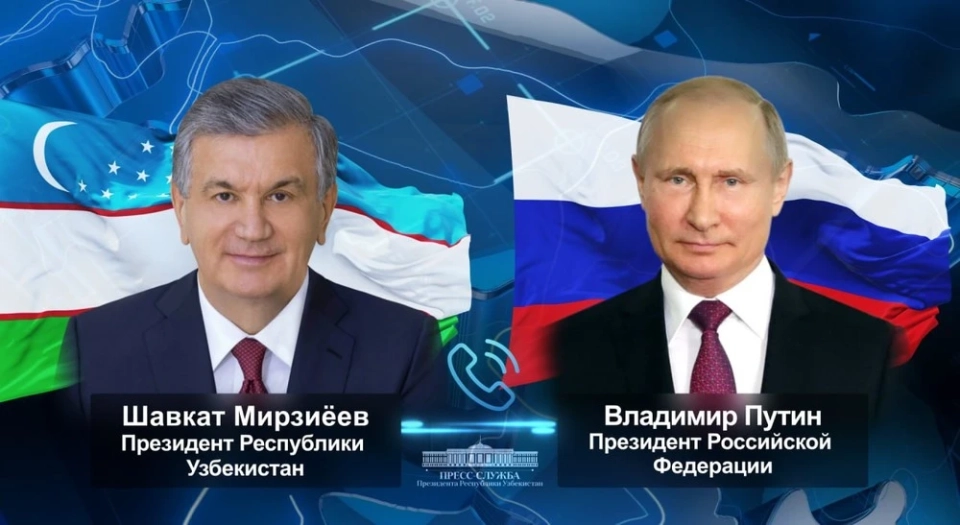 Putin had a telephone conversation with the President of Uzbekistan Mirziyoyev