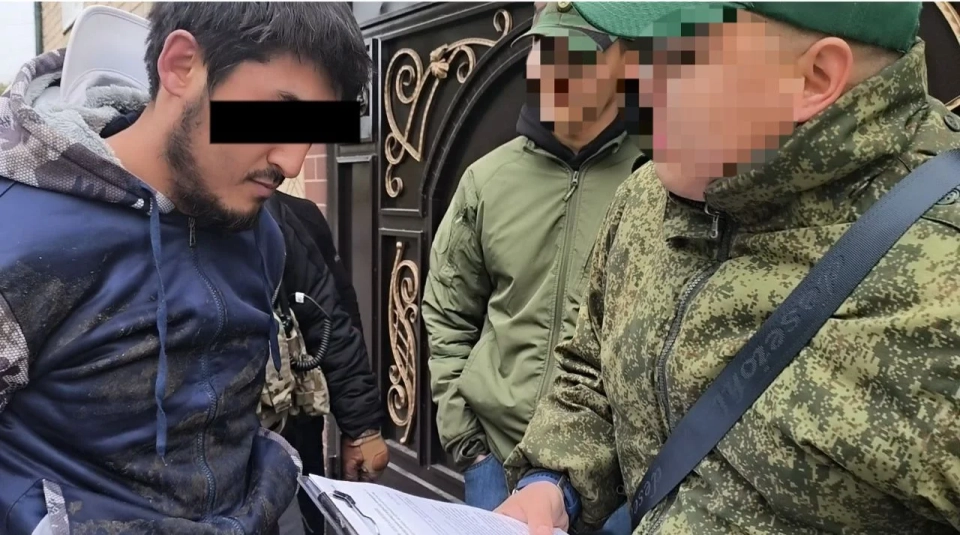 Members of the REO "Hizb ut-Tahrir al-Islami" Detained in Batken