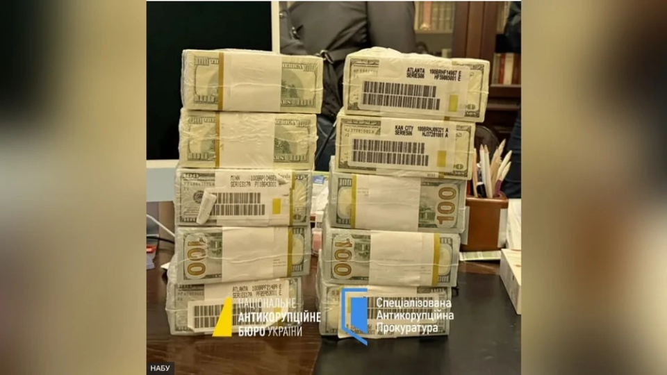 "Karlsone" and his "Barrier". Who is Timur Mindich and what you need to know about the corruption scandal surrounding Zelensky, - "BBC"