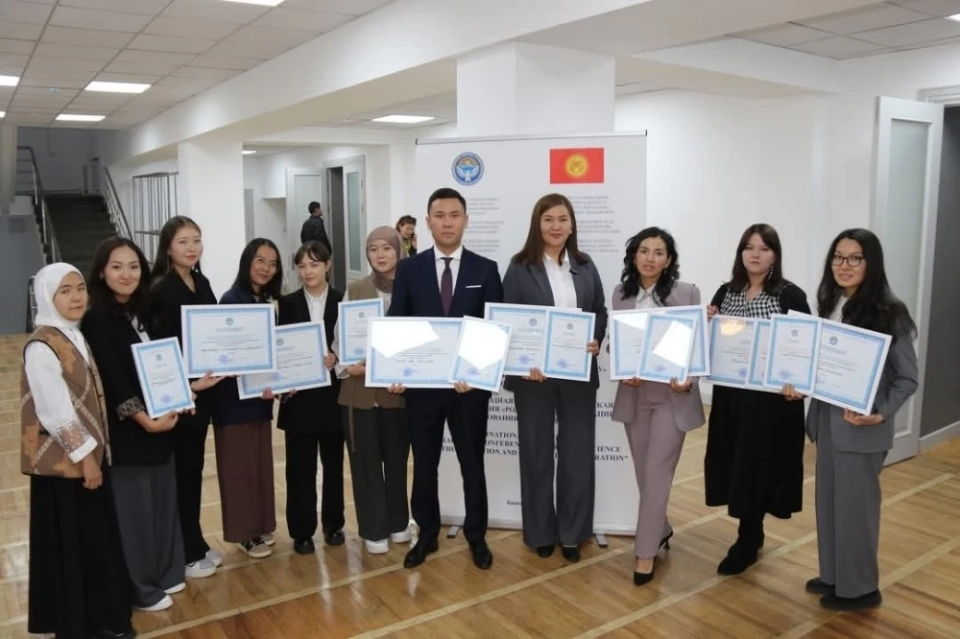 В Бишкеке подвели итоги конкурса молодых учёных и инноваторов