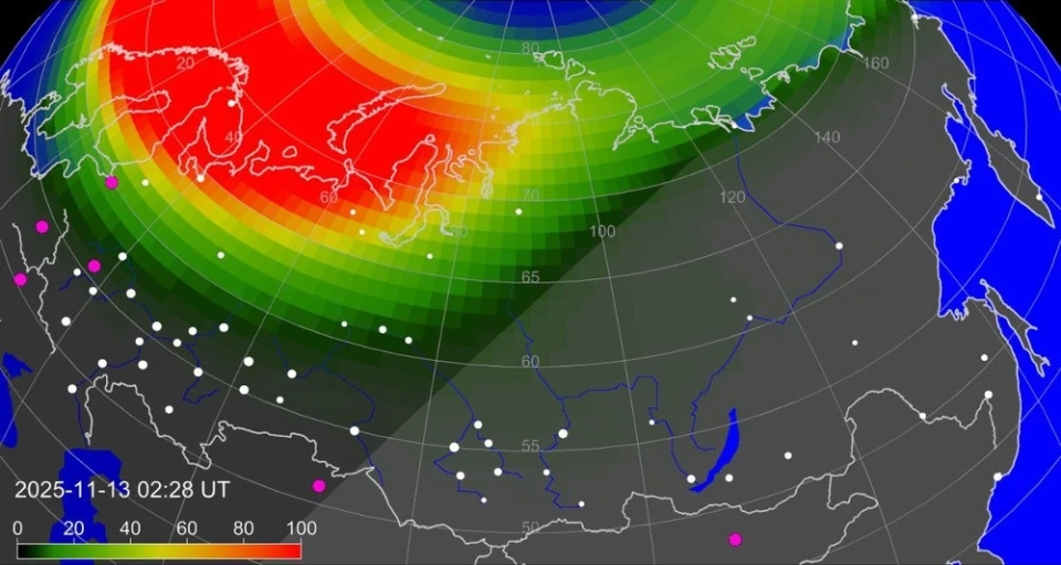 The plasma ejection from the Sun caused the strongest auroras.