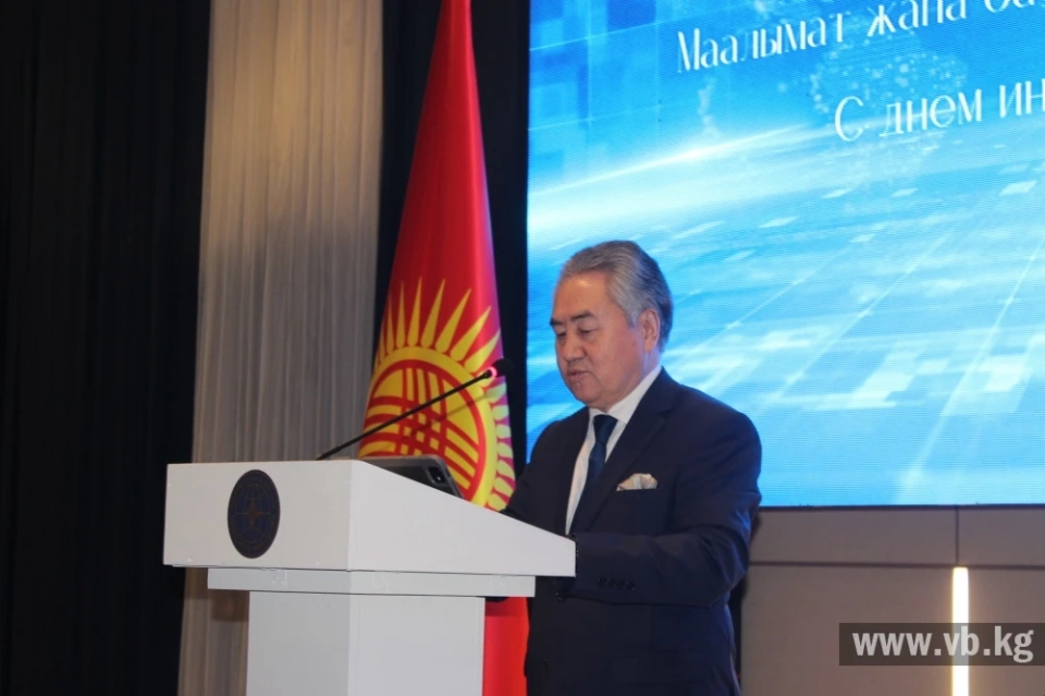 Minister of Foreign Affairs: Media Play a Key Role in the International Image of the Country