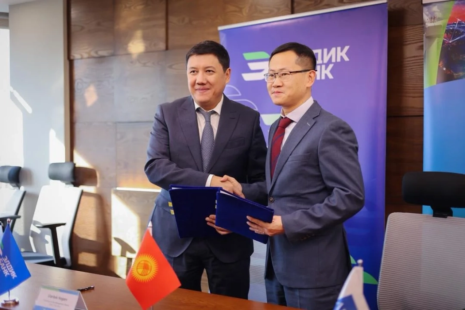 Элдик Банк и АБР запускают проект по поддержке аграриев Кыргызстана