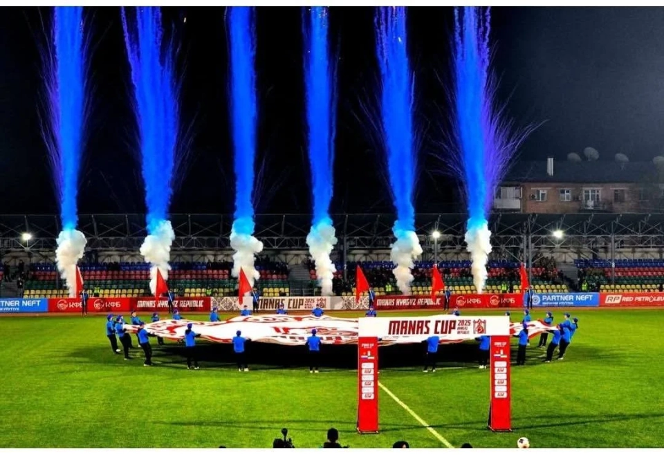 Manas Cup 2025. Олимпийская сборная Кыргызстана победила Бахрейн