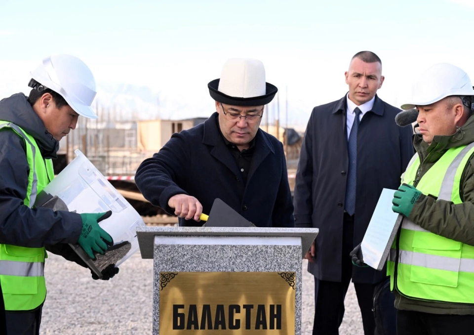 В Таласской области на 6,5 гектара построят детский развлекательный центр