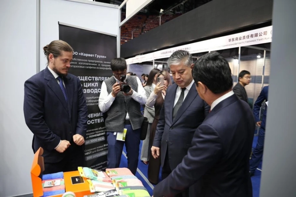 "Kygyzstan Expo" united producers and investors in Bishkek