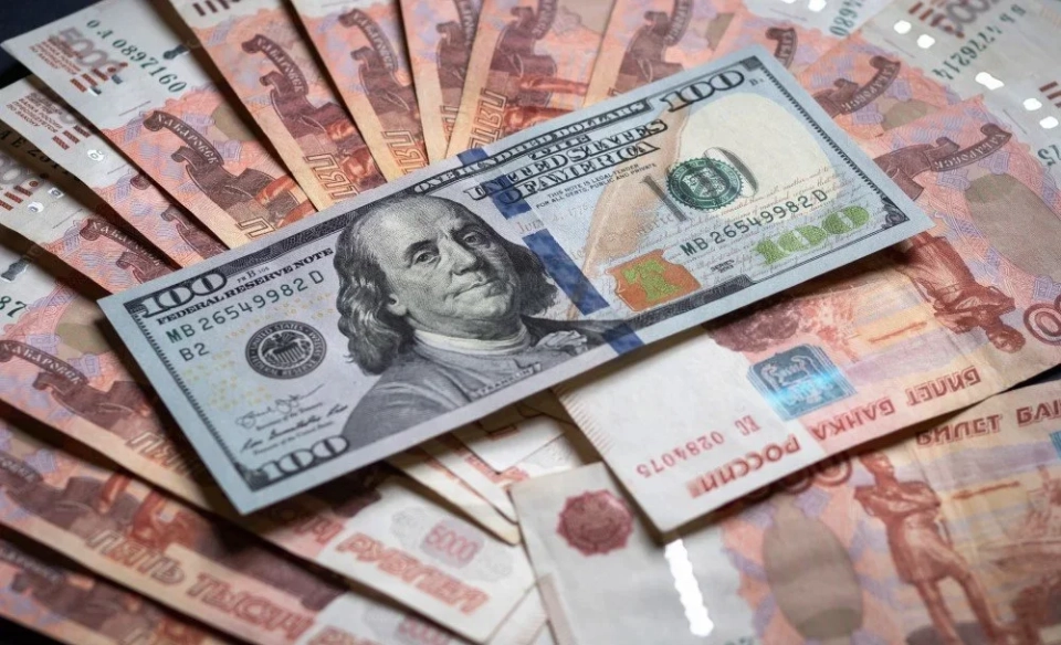 Курс валют на 14 ноября